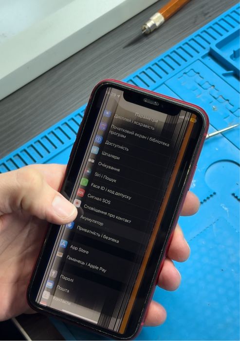 Ремонт Apple iPhone, Xiaomi, Samsung … Бровари, Київ