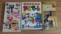 Lote de jogos Super Nintendo/Famicom (SNES)