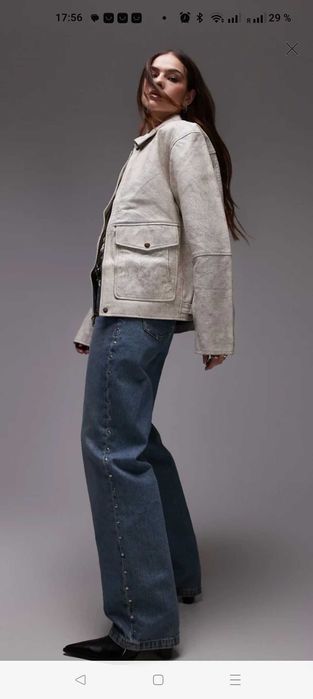 Шкіряна куртка urbancode