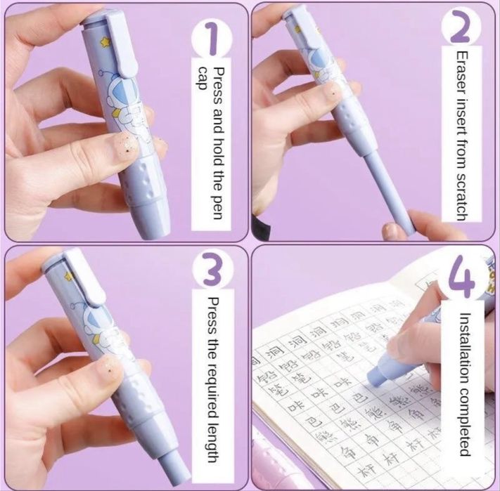 Коректор тренажер для постановки письма