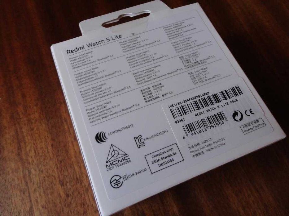 Xiaomi Redmi Watch 5 Lite Dourado