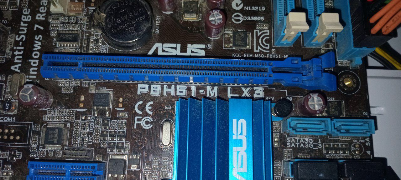 Комплект i7-3770 + 16GB DDR3 + ASUS P8H61-M LX3