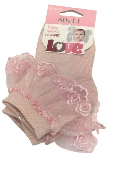 Dziecięce skarpetki SOLI  dekoracja róże 20-24