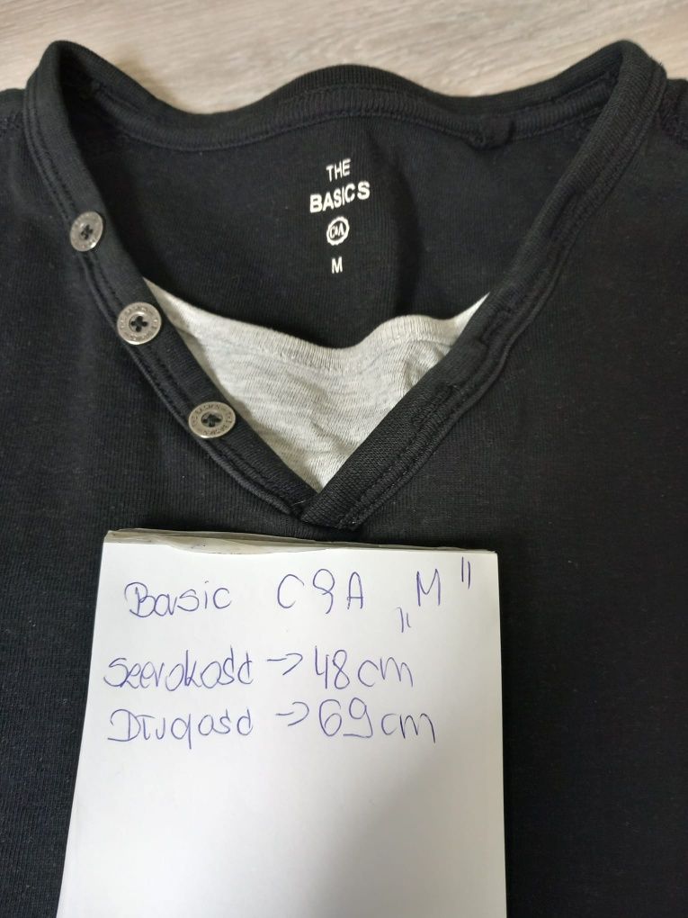 Bluzka męska Basic M C&A