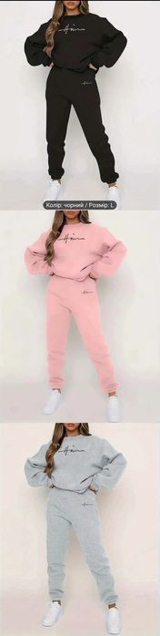 Костюм на флісі жіночий,світшот і штани,розмір 46-54