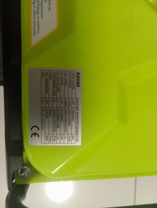 Бензиновий генератор