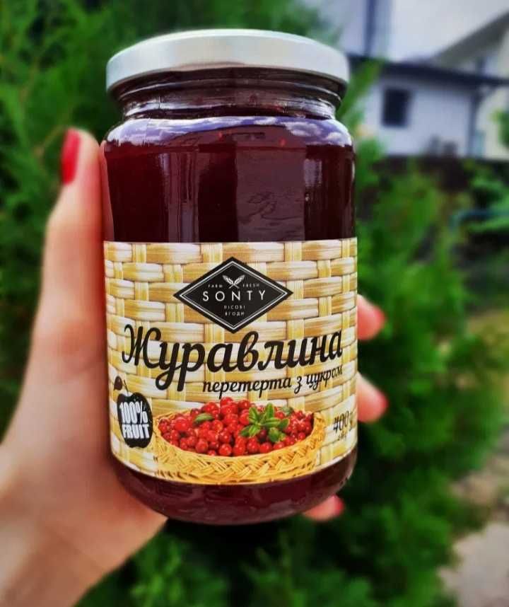 Карпатські лісові ягоди ( різні)