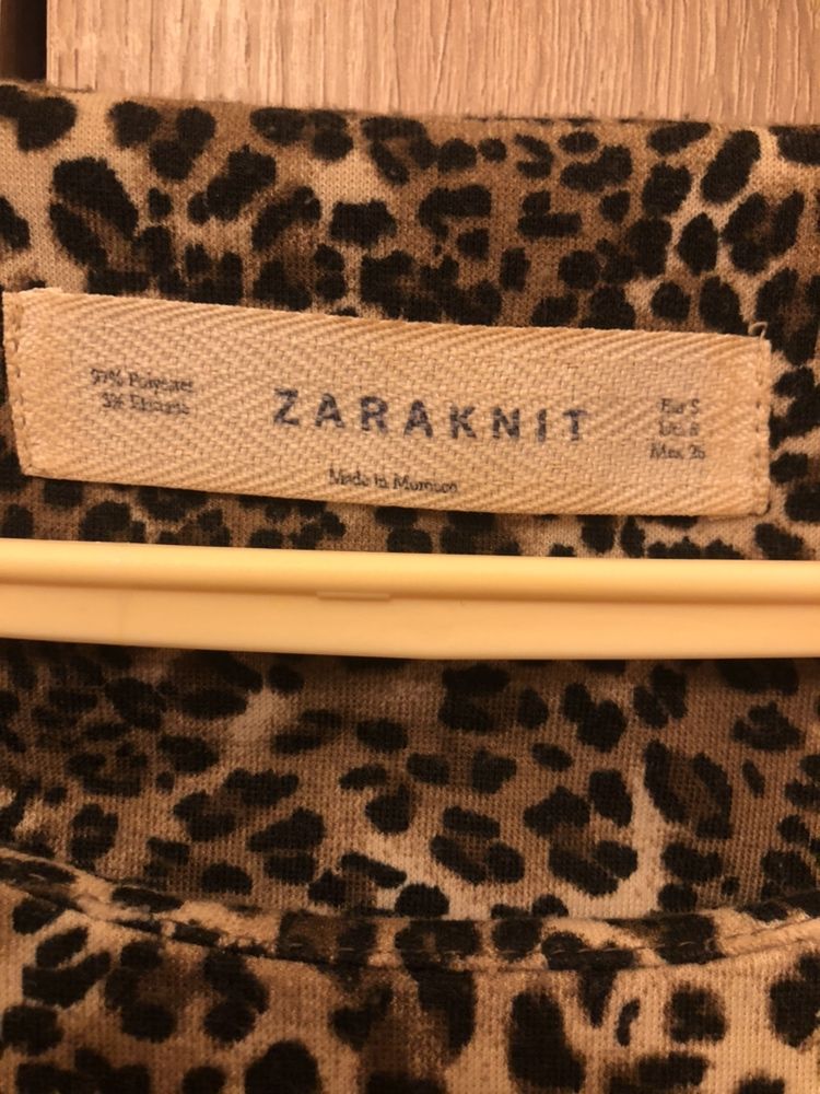 Zara платье, леопардовое