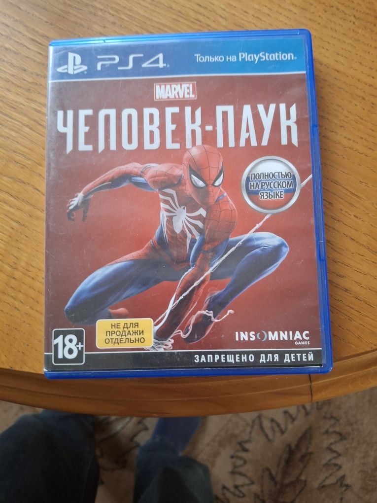 Диск человек паук пс4