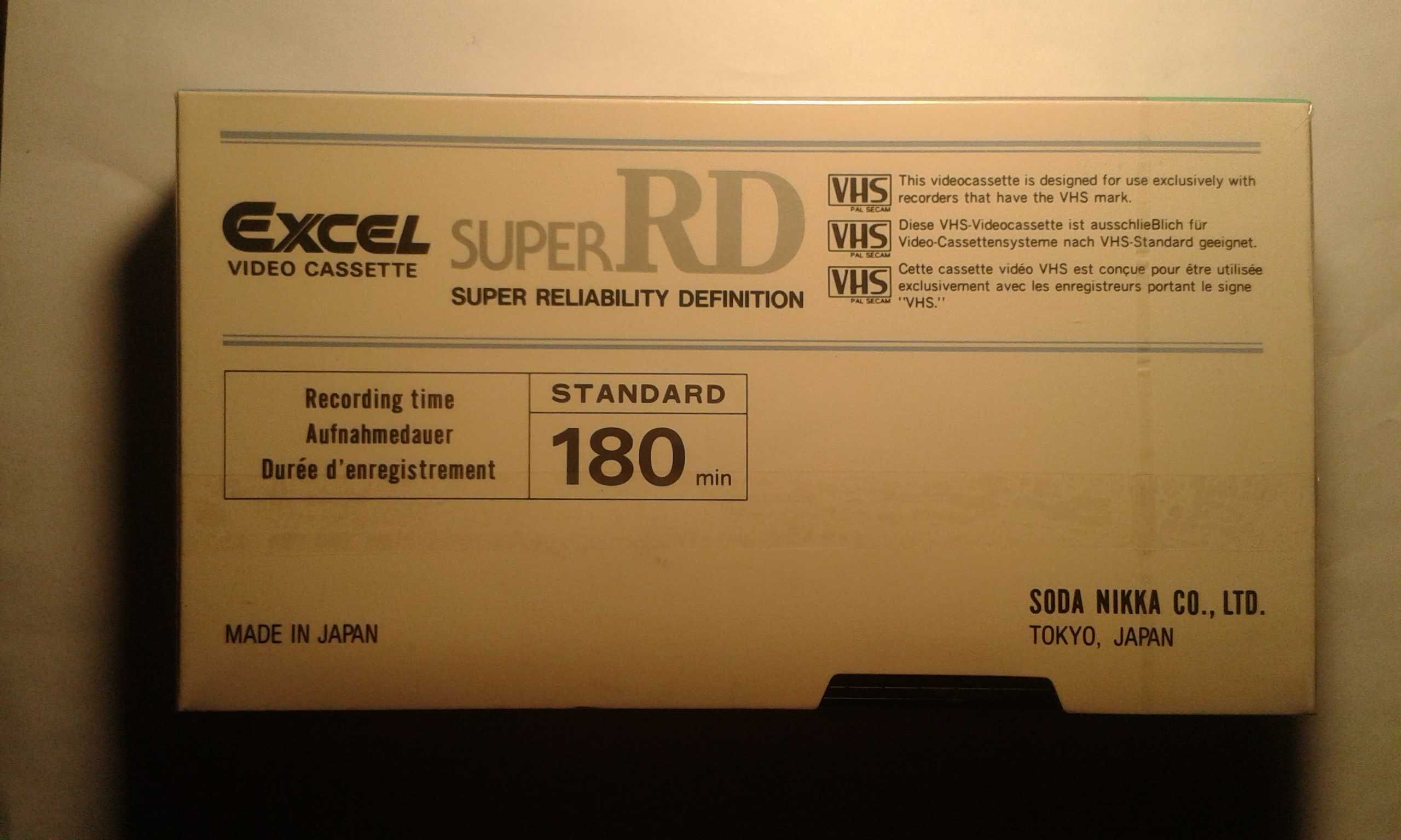 Продаю видеокассету "EXCEL" super RD E-180 (производства Японии)