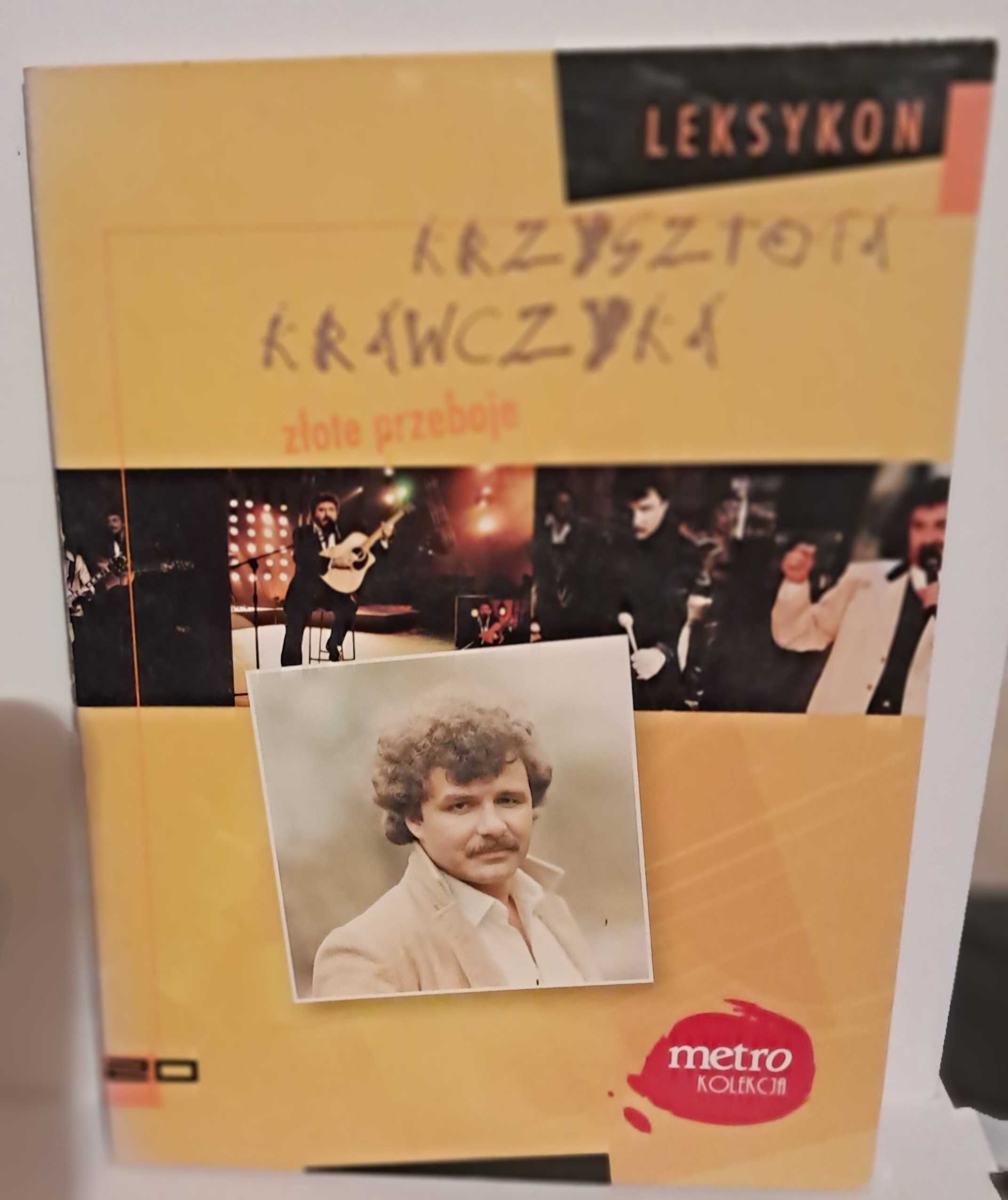 Kolekcja płyt Krzysztof Krawczyk,