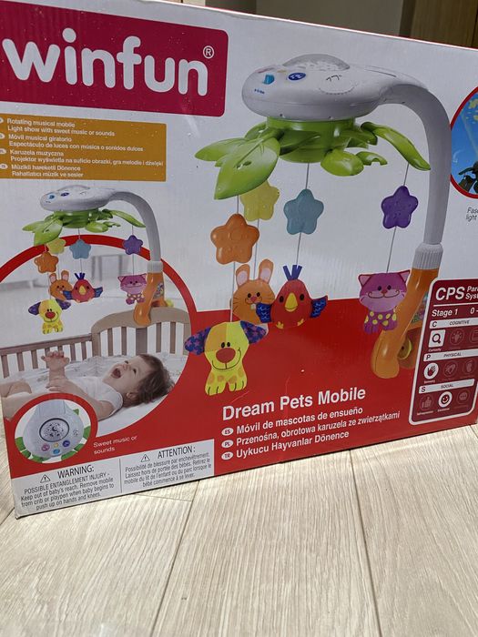 Мобіль/музична карусель