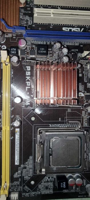 комплект материнка Asus P5KLP-AM + процессор Intel E4600 с кулером