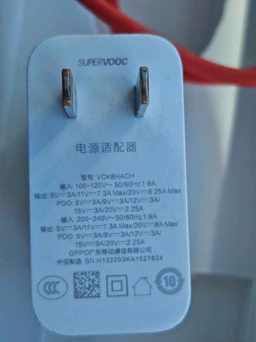 Зарядний пристрій + кабель OnePlus Supervooc 160W (б/в)