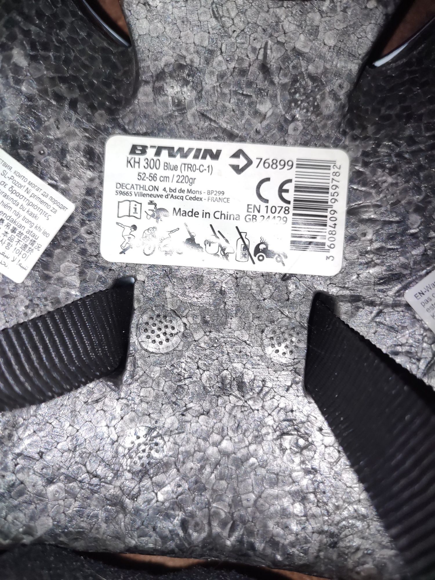 Kask rowerowy btwin 52-56cm