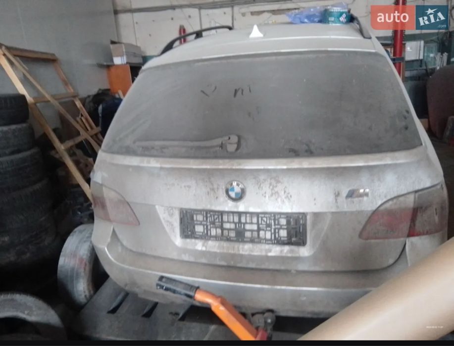 Бмв е61 після дтп