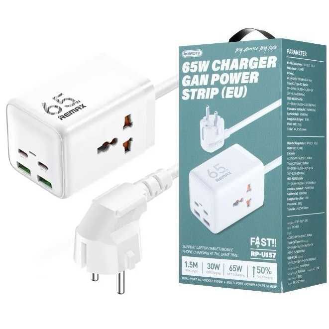 Przedłużacz KOSTKA Listwa 65W Ładowarka 2x USB  USB-C i gniazdo 230V