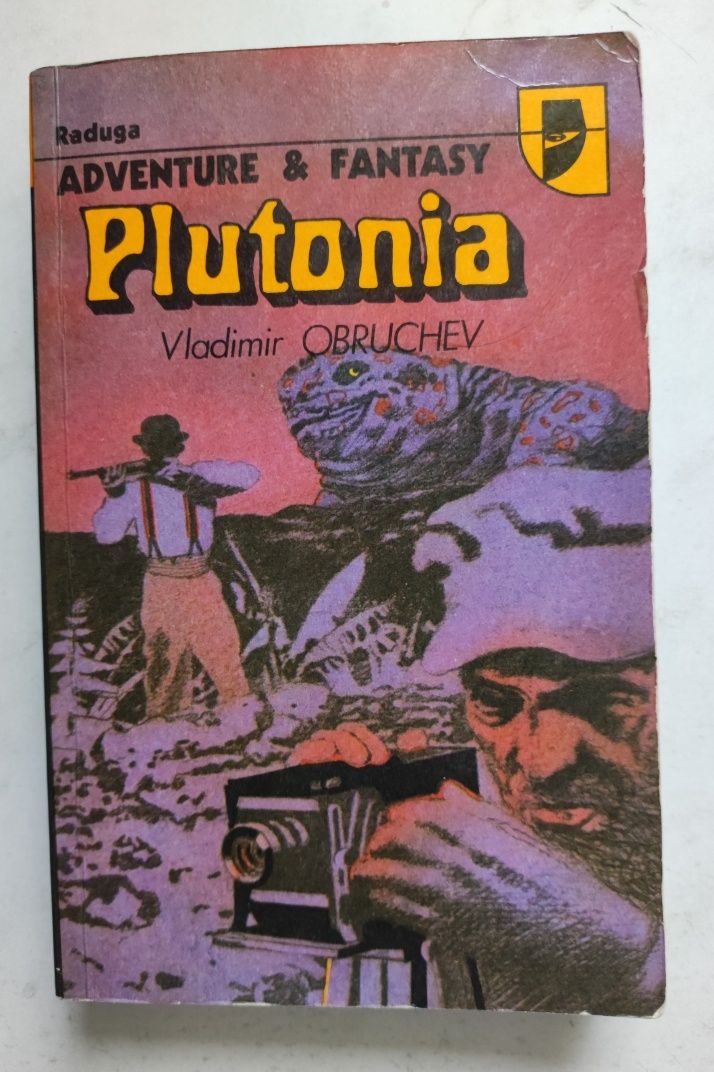 Książka po angielsku "Plutonia" Vladimir Obruchev