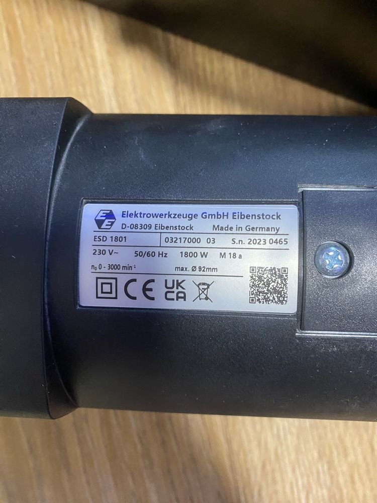 Дрель для сухого алмазного свердління eibenstock ESD 1801