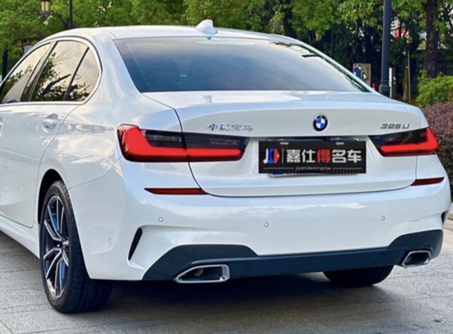 Обвес BMW G20 М пакет бампер пороги бмв M G20