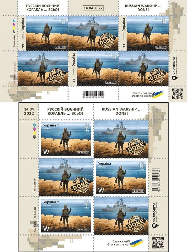 Продам повний набір марок з кораблем