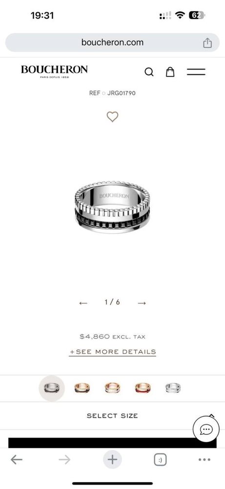 Кольцо в стиле Boucheron  золото 750