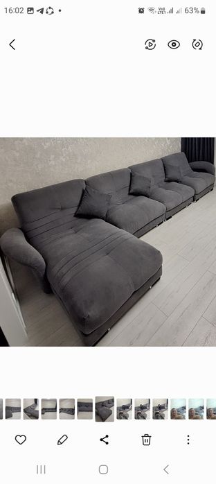 Срочно продам диван