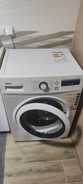 Пральна машина Атлант...