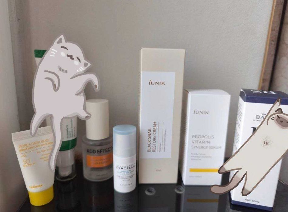 iUNIK B Lab Skin1004 Celimax корейська косметика