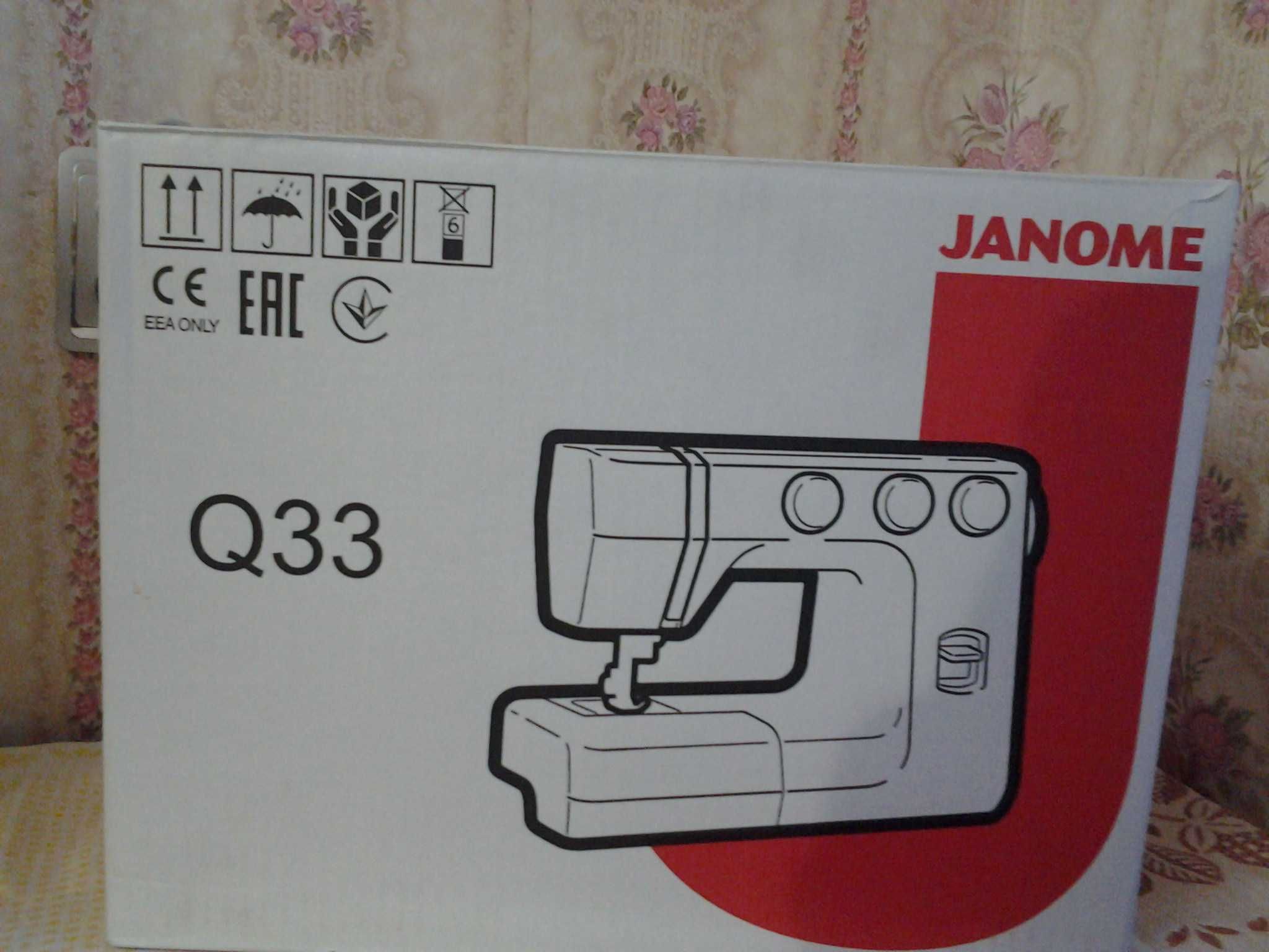 Продам электромеханическую швейную машину Janome Q33