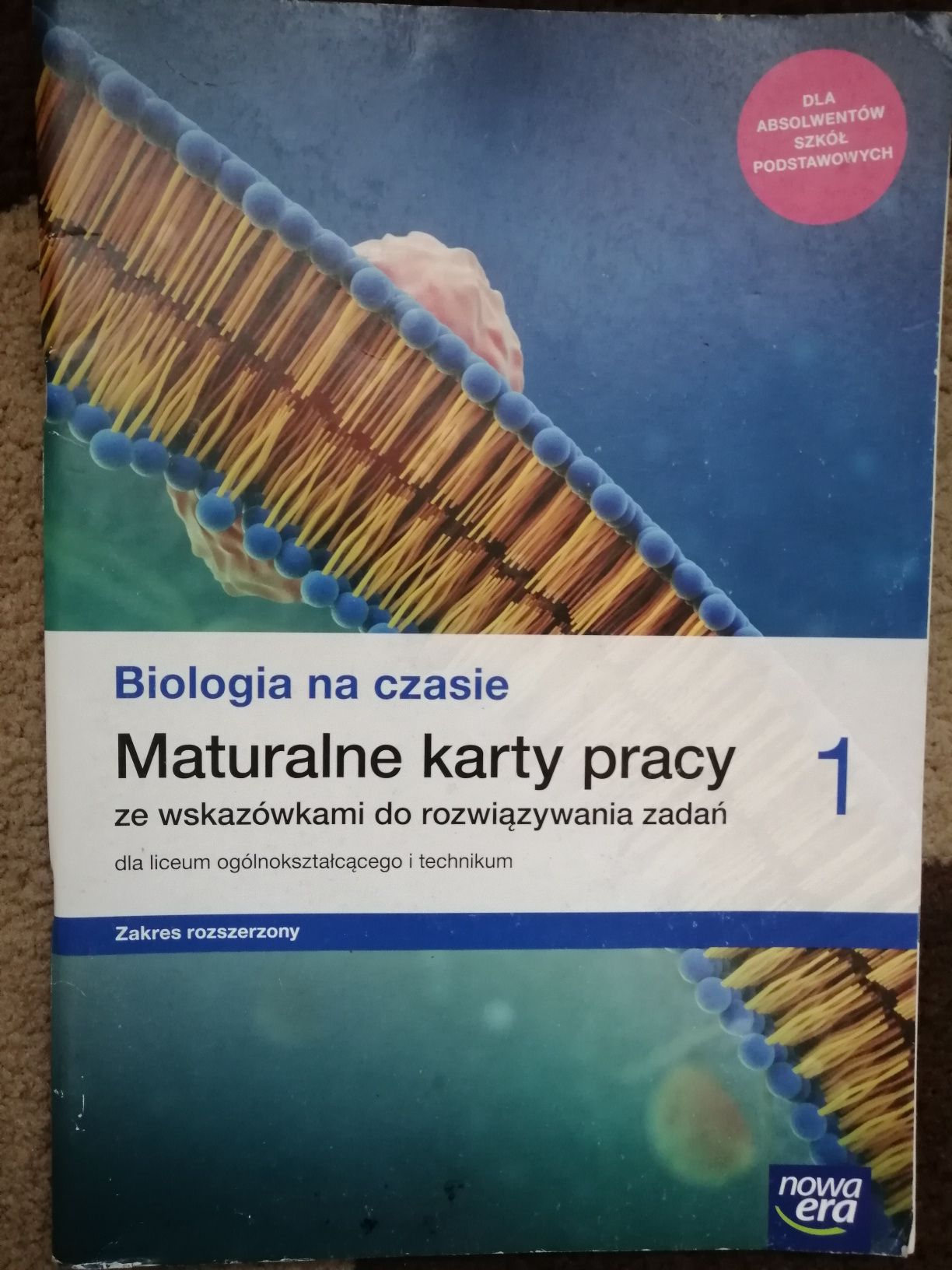 Биология 1 класс польского лицея/техникума