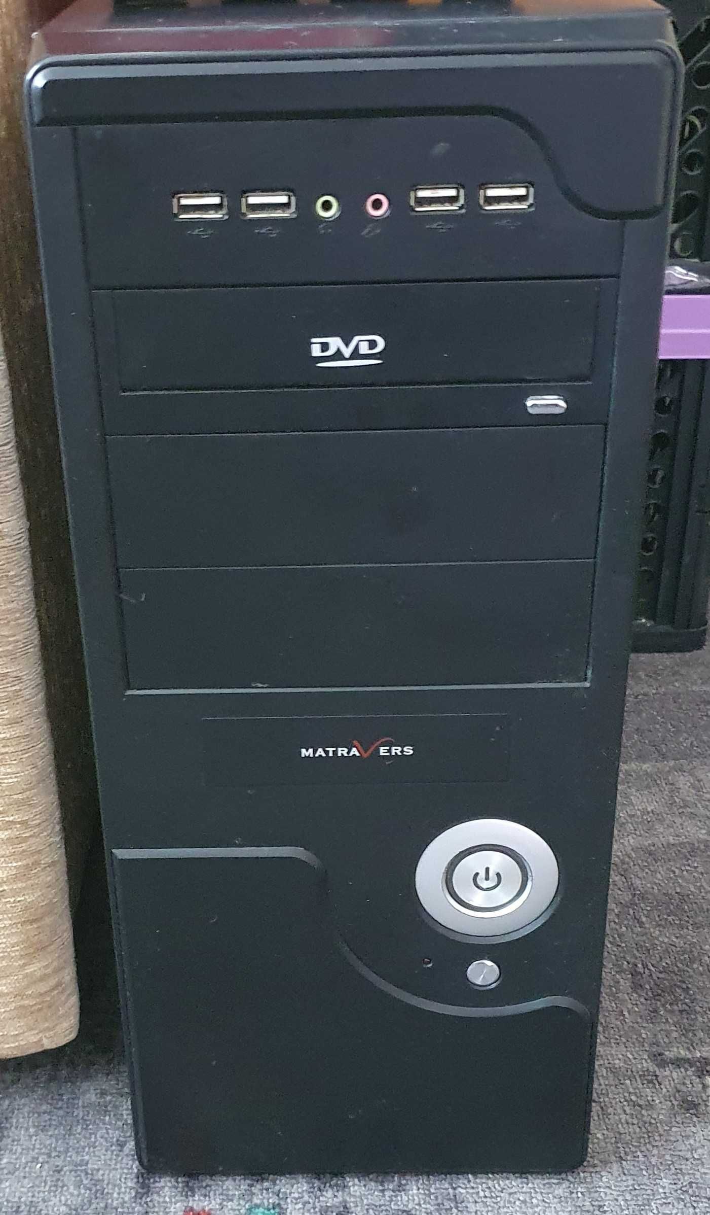 Obudowa ATX zasilacz 400W DVDrom LG