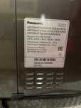 Терміново- Хлебопечка PANASONIC SD-R2530KTS