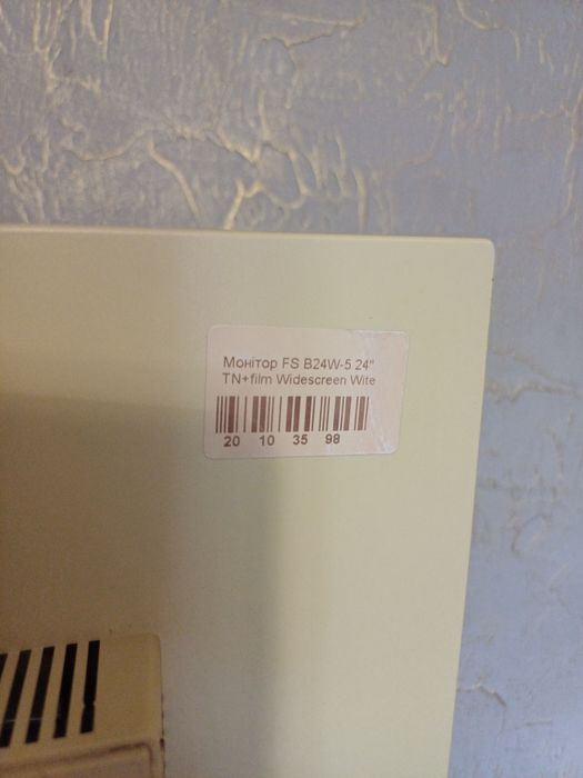 Монитор Fujitsu B24W-5 Eco