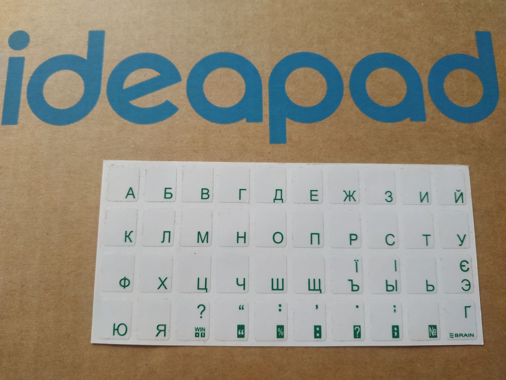 Lenovo Ideapad Gaming 3 (RTX 3050+Ryzen 5 5600H+16gb+SSD 512GB+мишка)