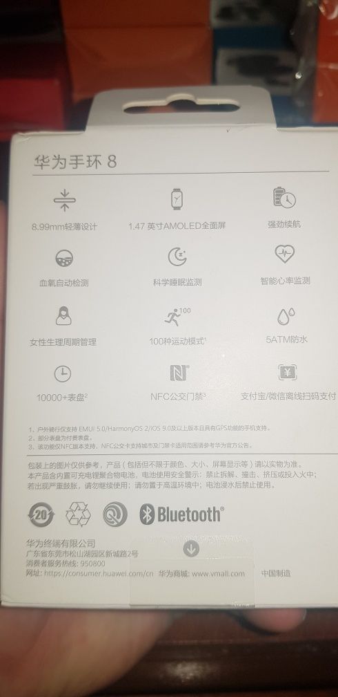 HuaweiBand8є укр мова,+1 плівка,+1ремінець.оригінальний.