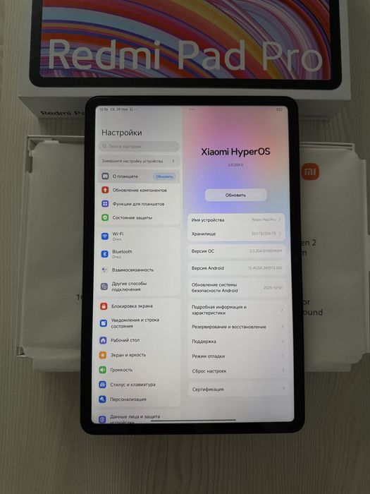 Pedmi Pad Pro 8/256 та Redmi Smart Pen