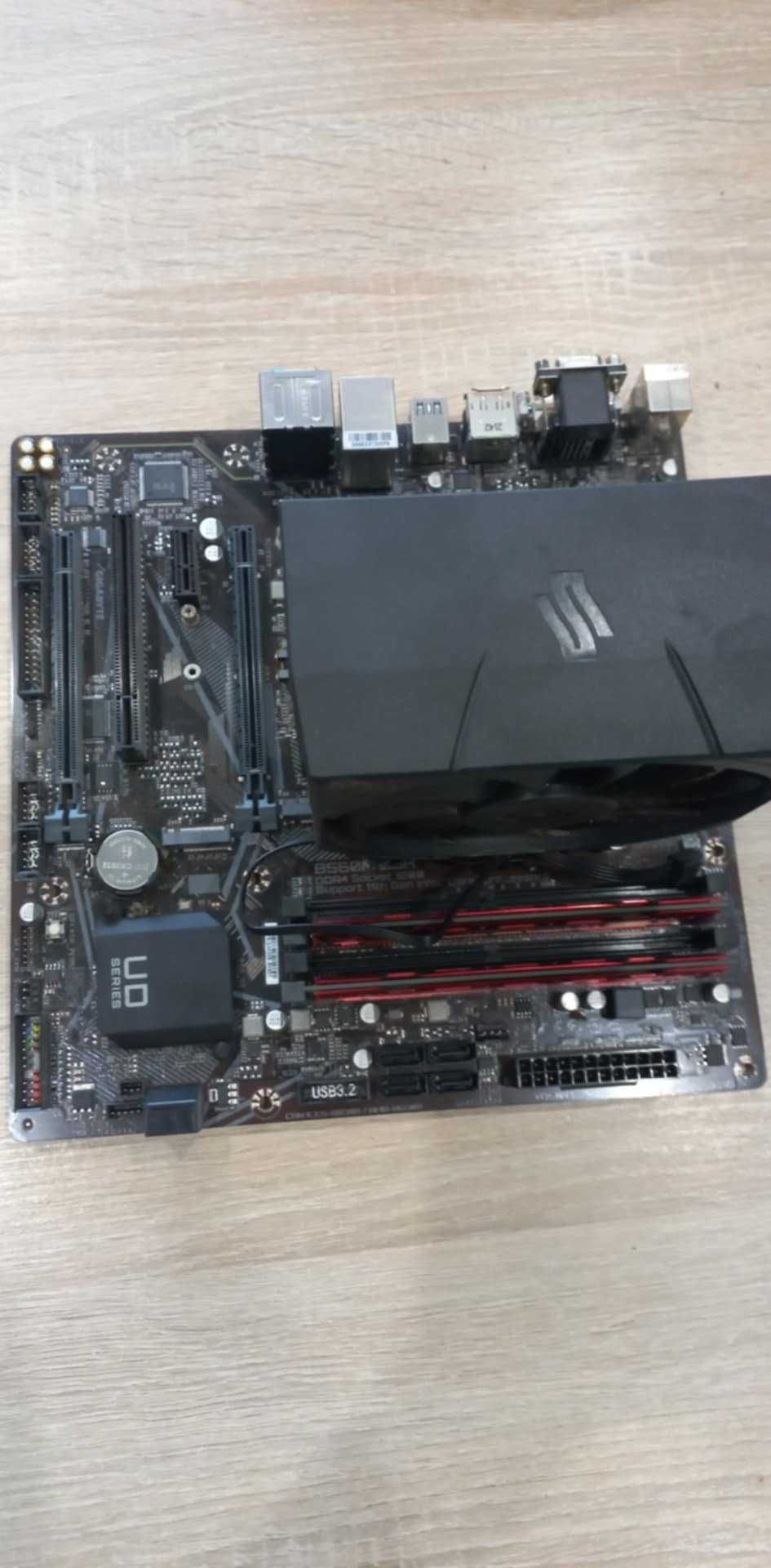 Procesor Intel  Core i3-10105 + Płyta Główna B560 + Chłodzenie + Ramy