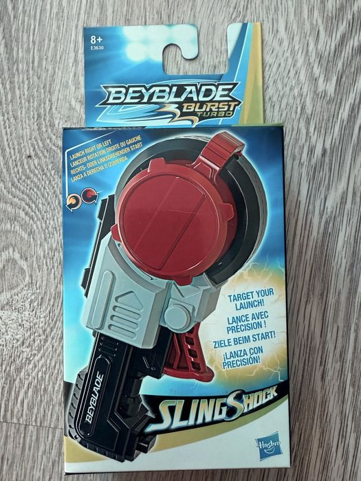 Продам оригінальні  пускателі , нові , Бейблейд !