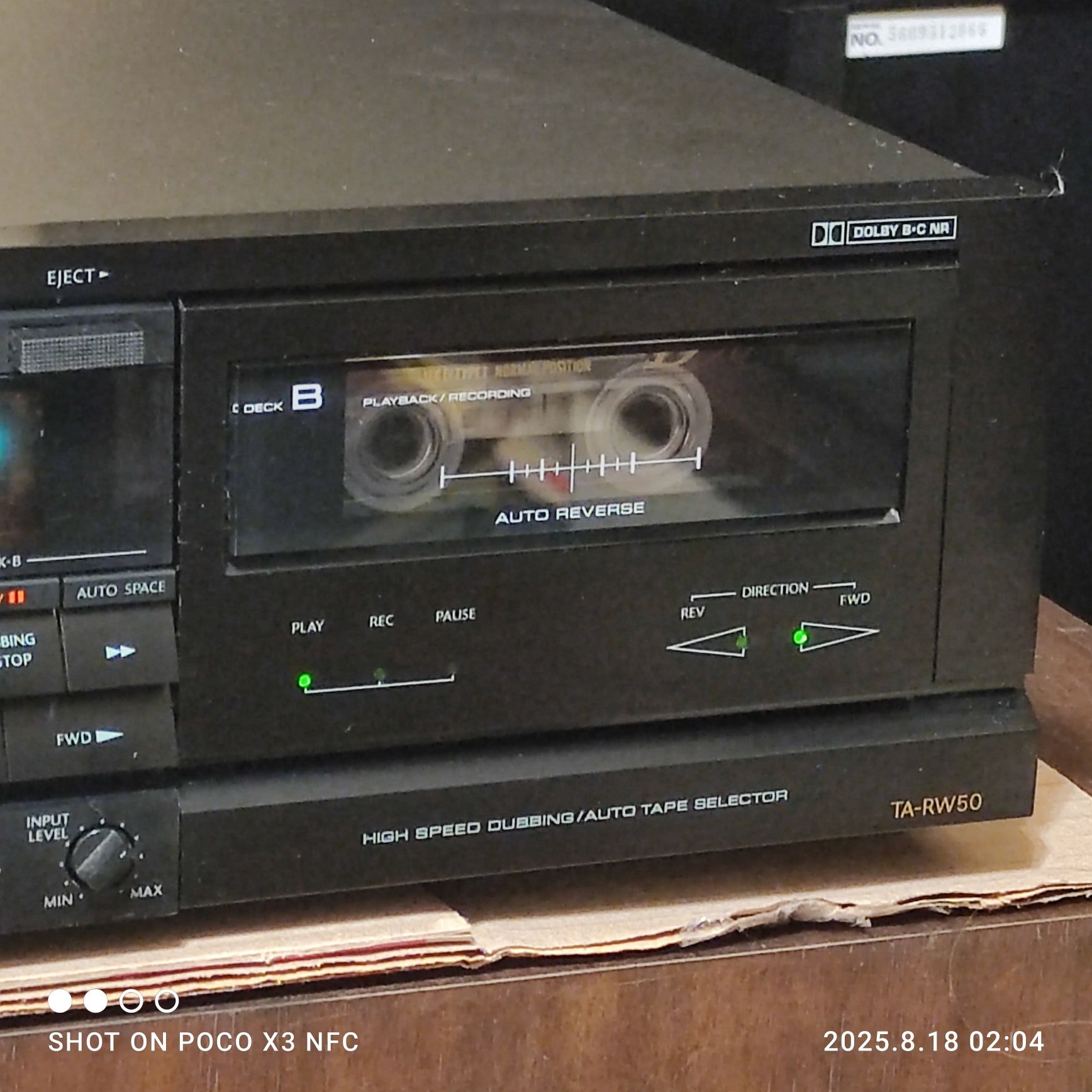 Кассетная дека ONKYO TA RW 50