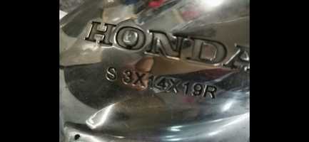 Hélice de marca Honda