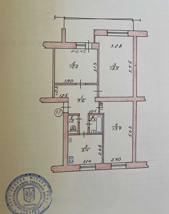 3-кімн. чешка на бульварі + гараж біля будинку