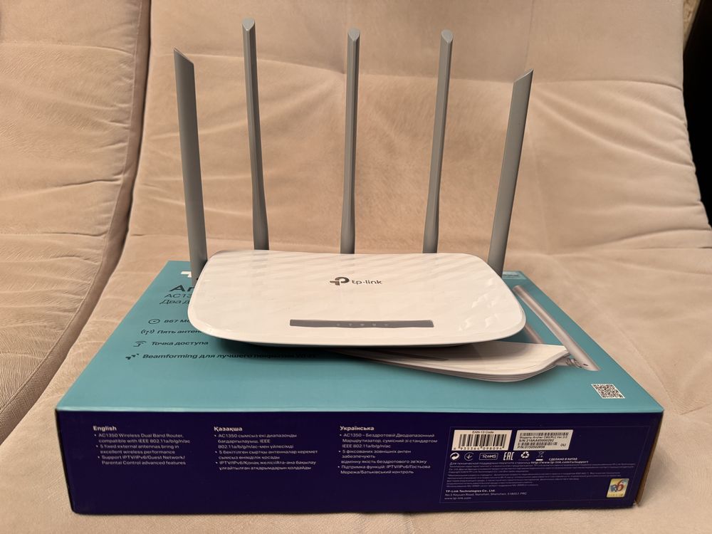 Wifi роутер. Tp-link archer c60