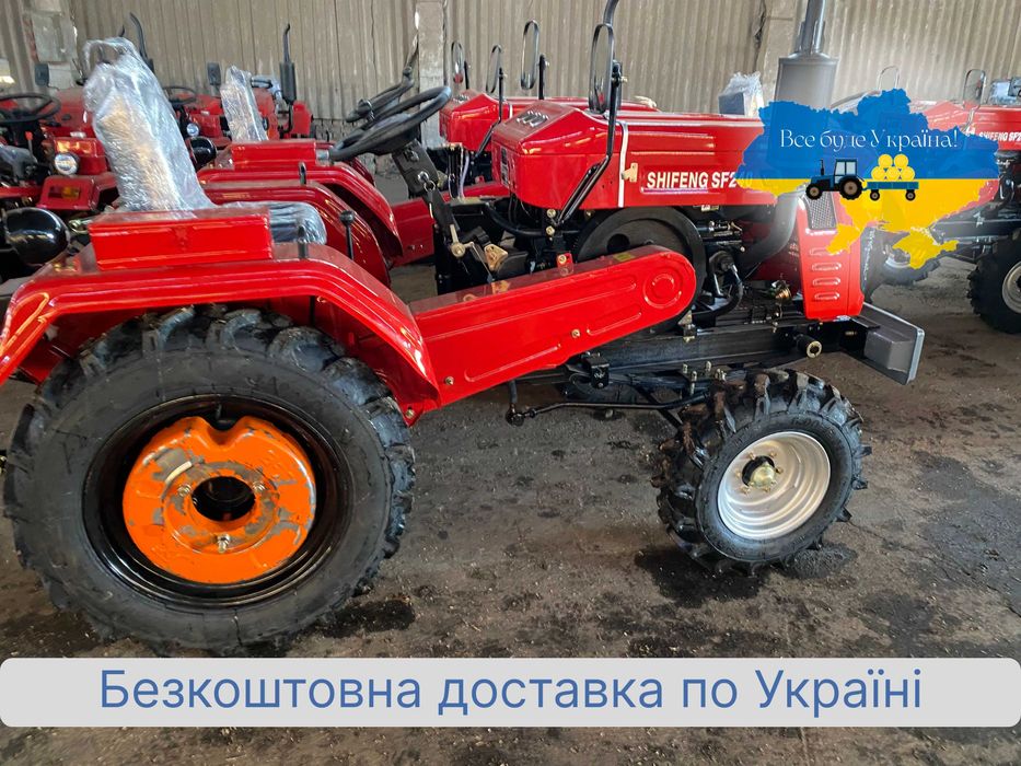 Мототрактор ШИФЕНГ 240 NEW, Доставка Безкоштовна, Масла, Гарантія 2р
