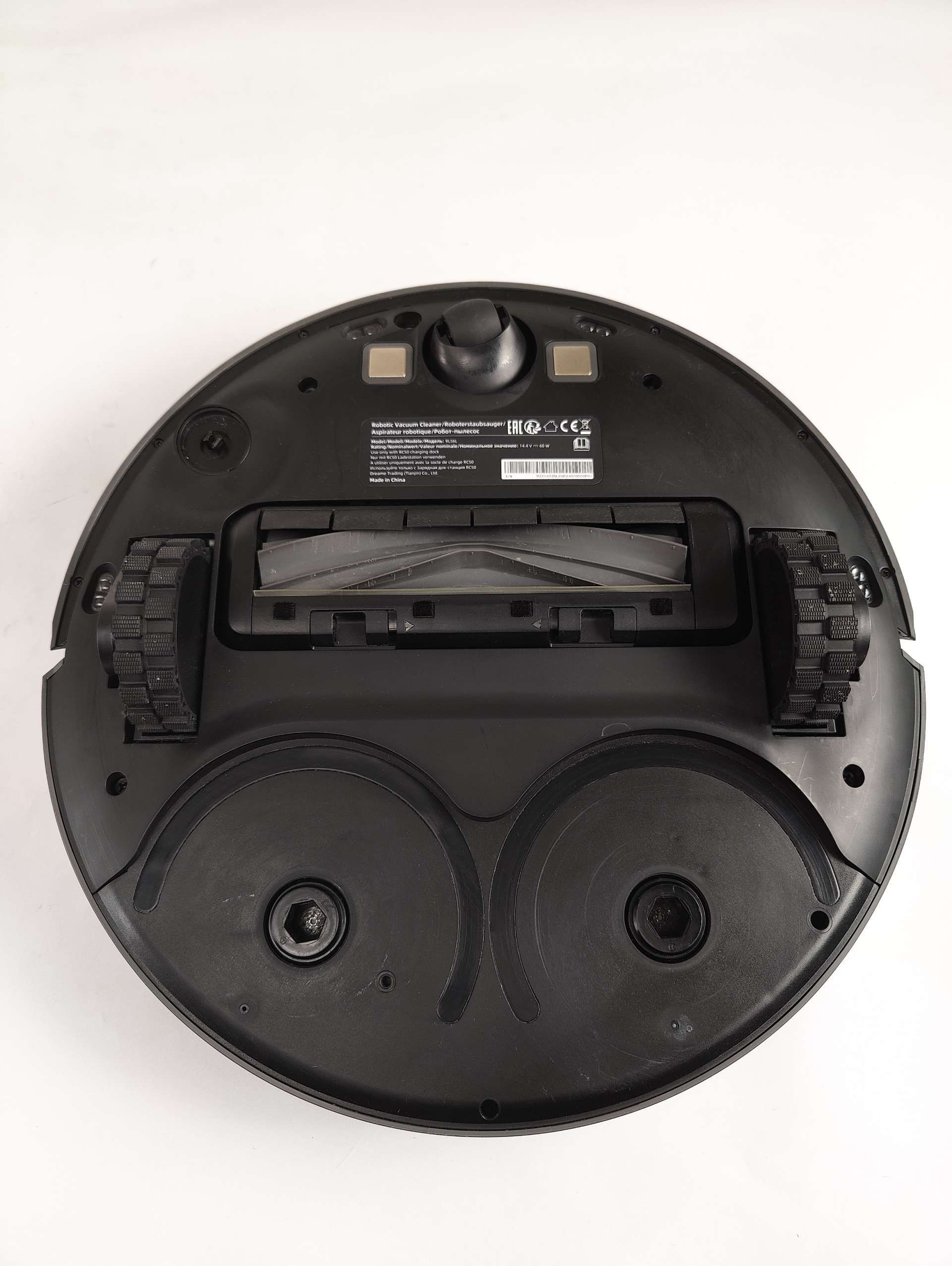 Robot sprzątający DREAME Bot L10S Pro