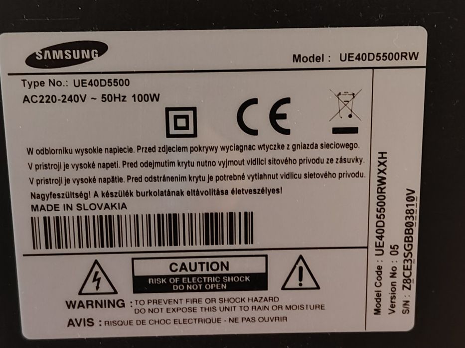 Телевізор Samsung UE4D5500 FullHD
