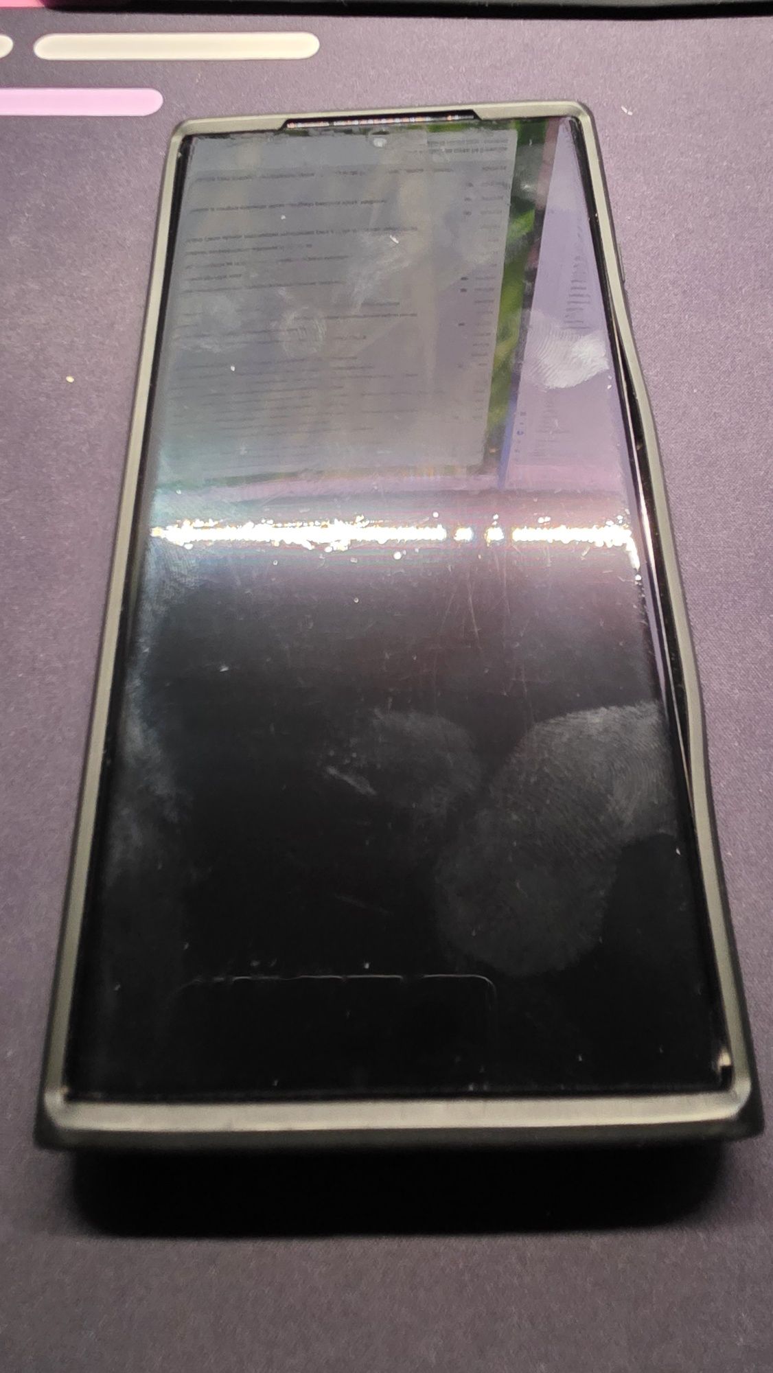Samsung S23 Ultra 256 gb