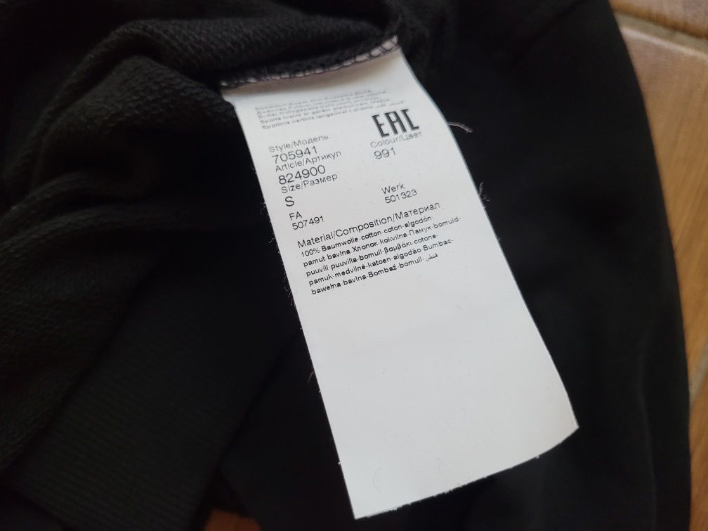 Bluza Męska Karl Lagerfeld Czarna S