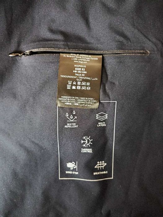 Плащ чоловічий Boggi Milano