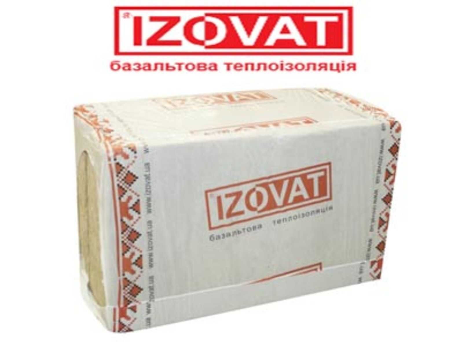 Мінвата фасадна 2см, 160кг/м3, Ізоват, Львів, утеплення